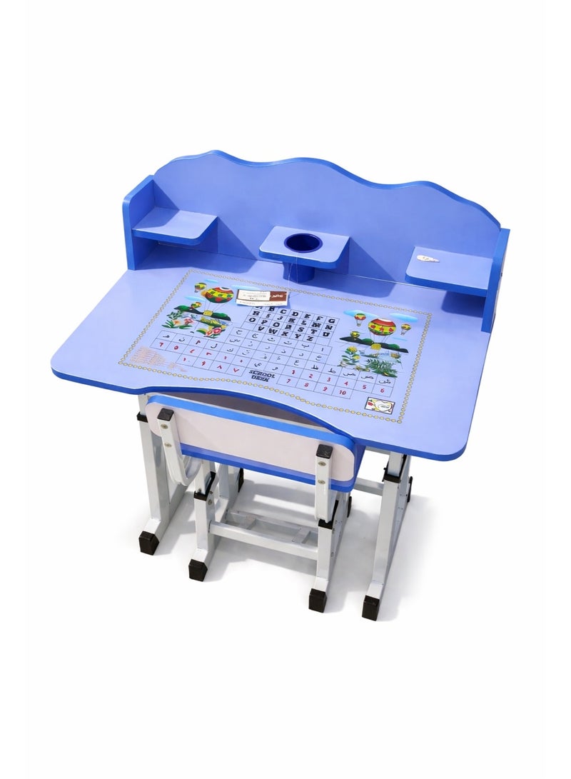 طقم مكتب وكرسي للدراسة للأطفال - طاولة مدرسية مع رف تخزين وحامل أكواب وسطح مطبوع عليه رسومات تعليمية - أزرق